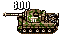 v_tiger34.gif